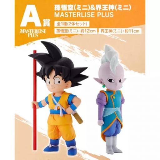 Figura Dragon Ball Daima Goku y Kaio-Shin Ichiban Kuji Premio A 