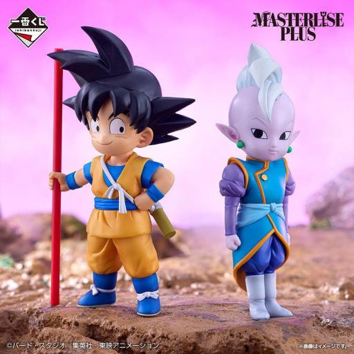 Figura Dragon Ball Daima Goku y Kaio-Shin Ichiban Kuji Premio A  [1]