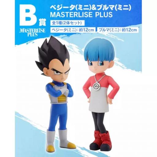 Figura Dragon Ball Daima Vegeta y Bulma Ichiban Kuji Premio B