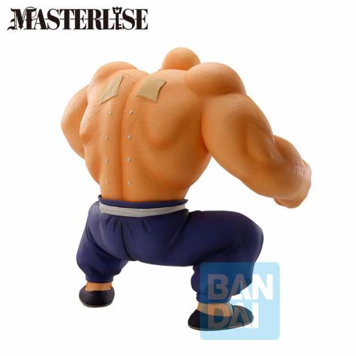 Figura Dragon Ball Master Roshi Training Section Dragon Ball Ichibansho Banpresto 21 cm [4]