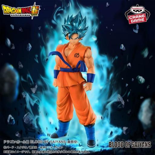 Figura Dragon Ball Super Son Goku Blood of Saiyans Banpresto 18 cm [0]
