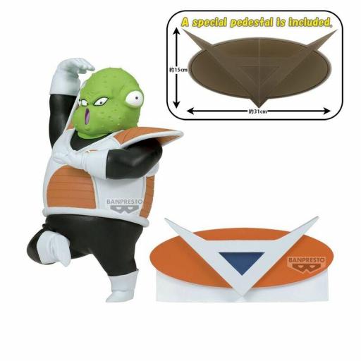 Figura Dragon Ball Z Guldo Solid Edge Works Banpresto 8 cm [2]