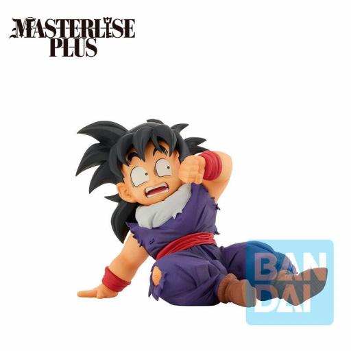 Figura Dragon Ball Z Piccolo & Son Gohan Omnibus Amazing Ichibansho 20 cm [1]