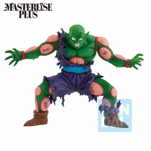Figura Dragon Ball Z Piccolo & Son Gohan Omnibus Amazing Ichibansho 20 cm [2]