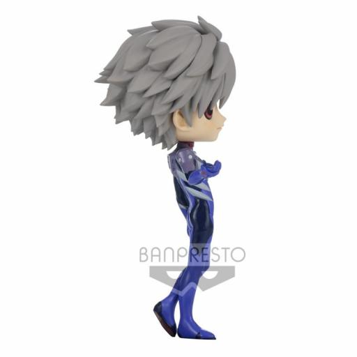 Figura Evangelion Kaworu Nagisa Plugsuit Style Ver.B 14 cm [1]