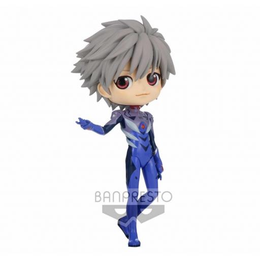 Figura Evangelion Kaworu Nagisa Plugsuit Style Ver.B 14 cm