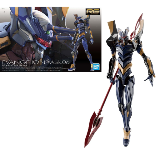 Figura Evangelion Real Grade EVA Mark 06 Model Kit 20 cm