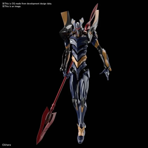 Figura Evangelion Real Grade EVA Mark 06 Model Kit 20 cm [1]