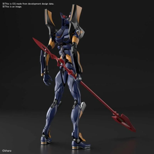 Figura Evangelion Real Grade EVA Mark 06 Model Kit 20 cm [2]