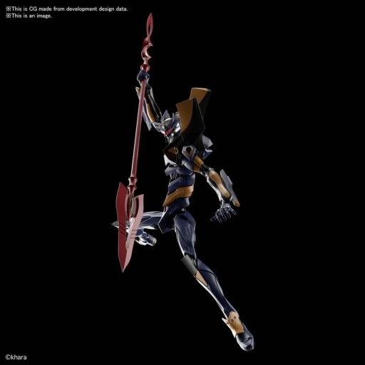 Figura Evangelion Real Grade EVA Mark 06 Model Kit 20 cm [3]