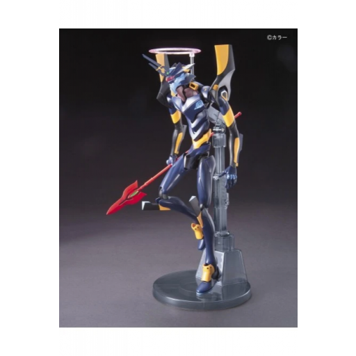 Figura Evangelion Real Grade EVA Mark 06 New Movie Ha Model Kit 20 cm [2]