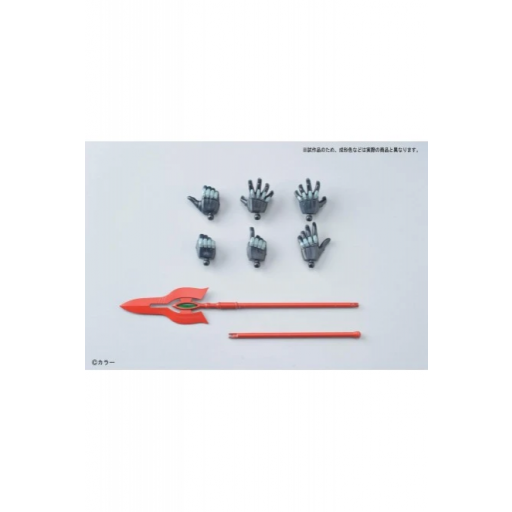 Figura Evangelion Real Grade EVA Mark 06 New Movie Ha Model Kit 20 cm [4]