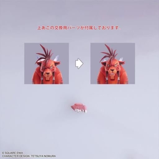 Figura Final Fantasy VII Red XIII Final Bring Arts 9 cm [7]