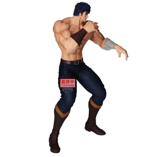Figura Fist of the North Star Kenshiro Grandista Banpresto 26 cm [1]