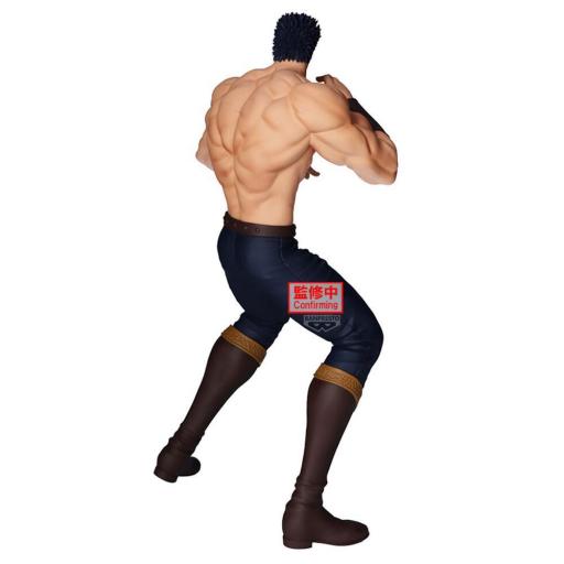 Figura Fist of the North Star Kenshiro Grandista Banpresto 26 cm [3]