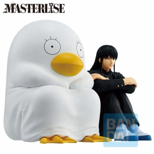 Figura Gintama Kotaro Katsura Ichibansho 15 cm [1]
