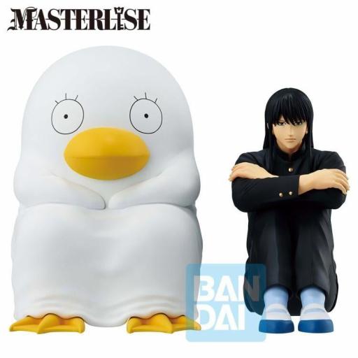 Figura Gintama Kotaro Katsura Ichibansho 15 cm