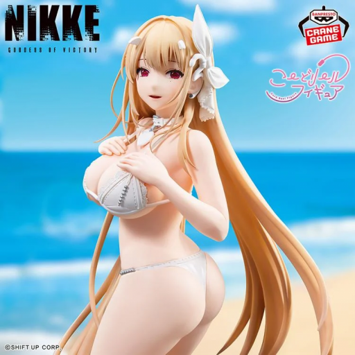 Figura Godness of Victory Nikke Cord Reel Banpresto 13 cm [2]