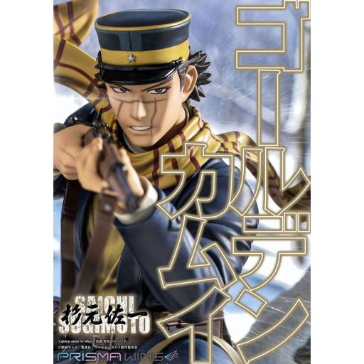 Figura Golden Kamuy Saichi Sugimoto Prime 1 Studio 20 cm