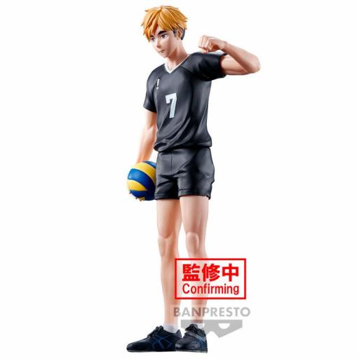 Figura Haikyu!! Atsumu Miya Banpresto 19 cm  [1]