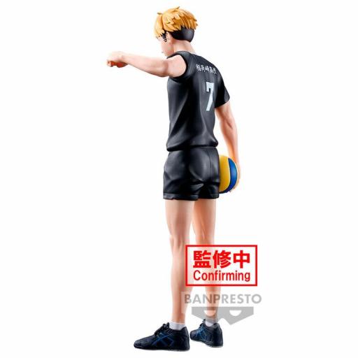 Figura Haikyu!! Atsumu Miya Banpresto 19 cm  [3]