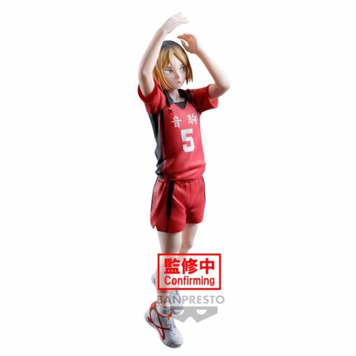 Figura Haikyu!! Kenma Kozume Posing Banpresto 18 cm  [1]