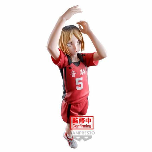 Figura Haikyu!! Kenma Kozume Posing Banpresto 18 cm  [2]