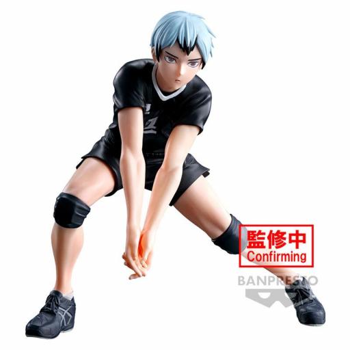 Figura Haikyu!! Shinsuke Kita Banpresto 13 cm  [1]