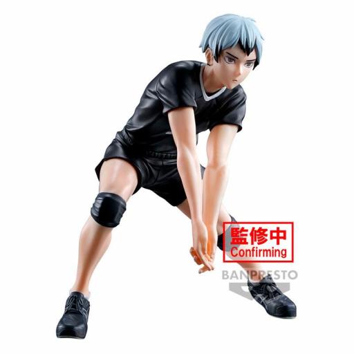 Figura Haikyu!! Shinsuke Kita Banpresto 13 cm  [2]