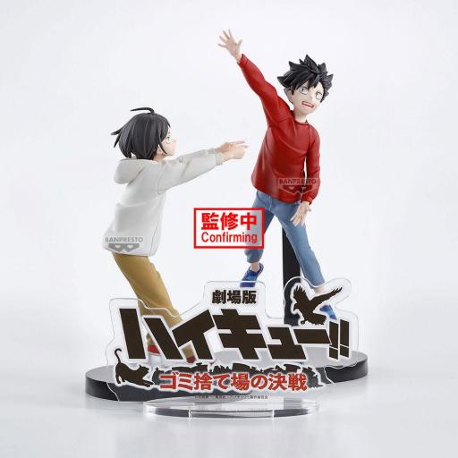Figura Haikyu!! The Dumpster Battle Kuroo & Kenma  Banpresto 11 cm 