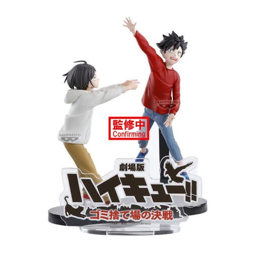 Figura Haikyu!! The Dumpster Battle Kuroo & Kenma  Banpresto 11 cm  [4]