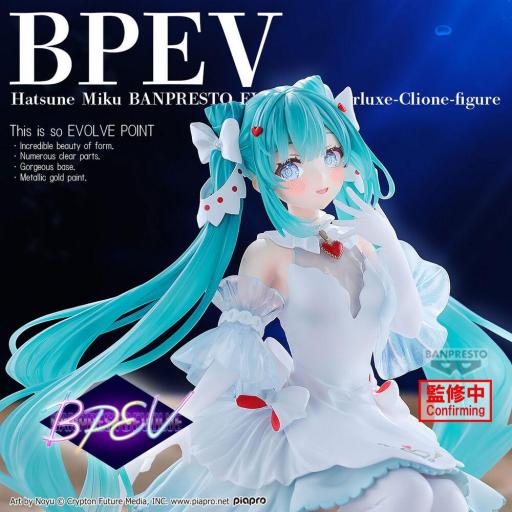 Figura Hatsune Miku Clione Crearluxe Banpresto 18 cm [4]