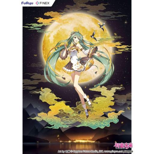 Figura Hatsune Miku Mid-Autumn Festival Ver. Furyu 27 cm [7]