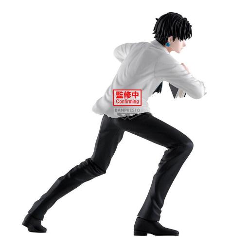 Figura Hunter x Hunter Chrollo Lucilfer Hunting Archives Banpresto 18 cm [2]