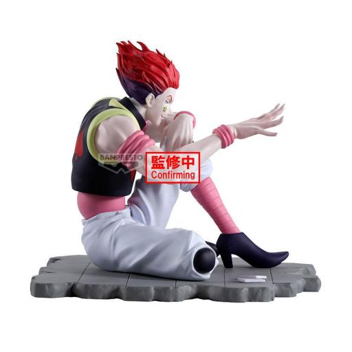 Figura Hunter x Hunter Hyskoa Memorable Saga Banpresto 9 cm [1]