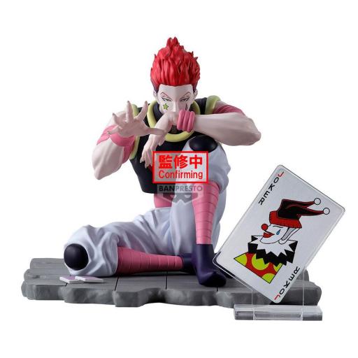 Figura Hunter x Hunter Hyskoa Memorable Saga Banpresto 9 cm [0]