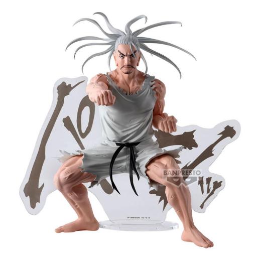 Figura Hunter x Hunter Netero Hunting Archive Banpresto 18 cm [0]