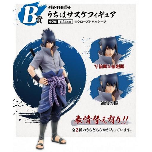 Figura Ichibansho Naruto Shippuden Uchiha Sasuke exclusiva Premio B 24 cm