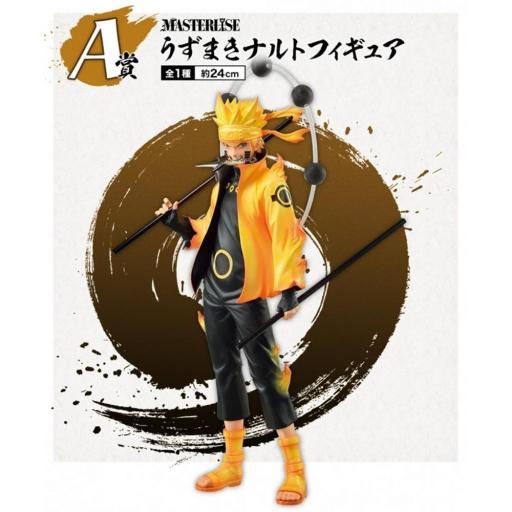 Figura Ichibansho Naruto Shippuden Uzumaki Naruto 6th Path exclusiva Premio A 24 cm