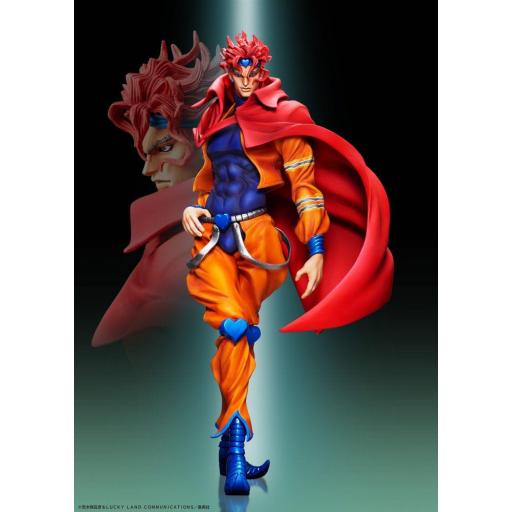 Figura JoJo's Bizarre Adventure Dio Statue Legend 17 cm [1]