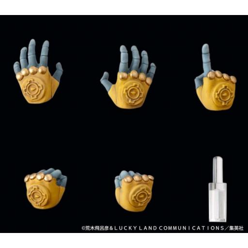 Figura JoJo's Bizarre Adventure Part 3 Stardust Crusaders The World Chozokado 16 cm [3]