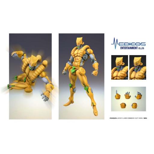 Figura JoJo's Bizarre Adventure Part 3 Stardust Crusaders The World Chozokado 16 cm [4]