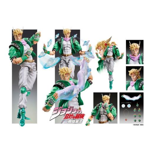 Figura Jojo's Bizarre Adventure Caesar Anthonio Zeppeli Chozokado 16 cm [4]