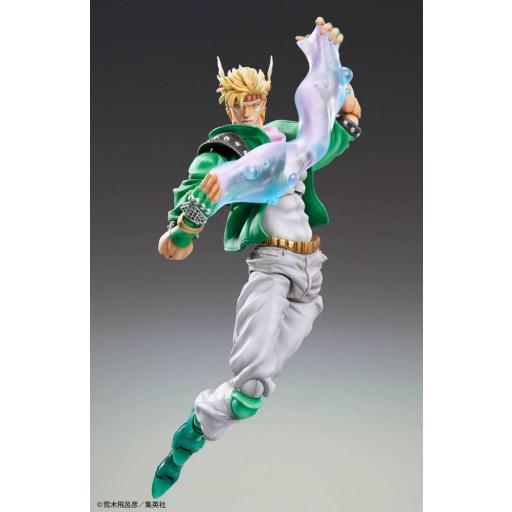 Figura Jojo's Bizarre Adventure Caesar Anthonio Zeppeli Chozokado 16 cm [2]