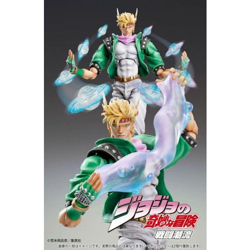 Figura Jojo's Bizarre Adventure Caesar Anthonio Zeppeli Chozokado 16 cm [1]