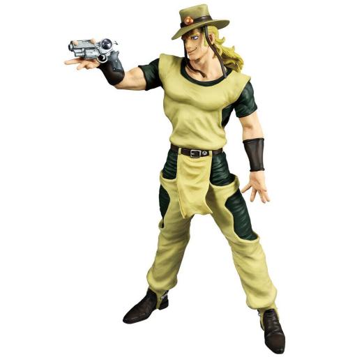 Figura Jojo's Bizarre Adventure Hol Horse Standoom Ichibansho 26 cm