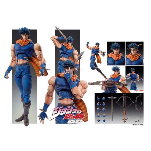 Figura Jojo's Bizarre Adventure Joseph Joestar Chozokado 16 cm [6]