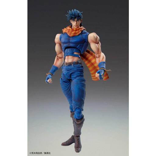 Figura Jojo's Bizarre Adventure Joseph Joestar Chozokado 16 cm