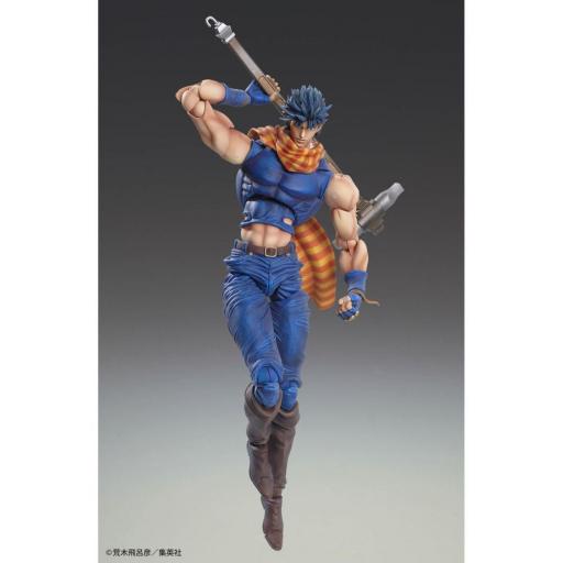Figura Jojo's Bizarre Adventure Joseph Joestar Chozokado 16 cm [1]