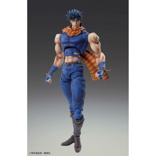 Figura Jojo's Bizarre Adventure Joseph Joestar Chozokado 16 cm